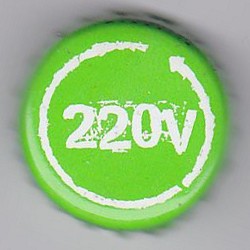 220v