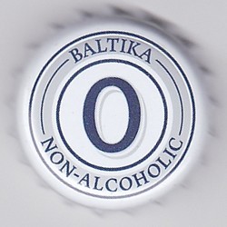 Балтика безалкогольне №0